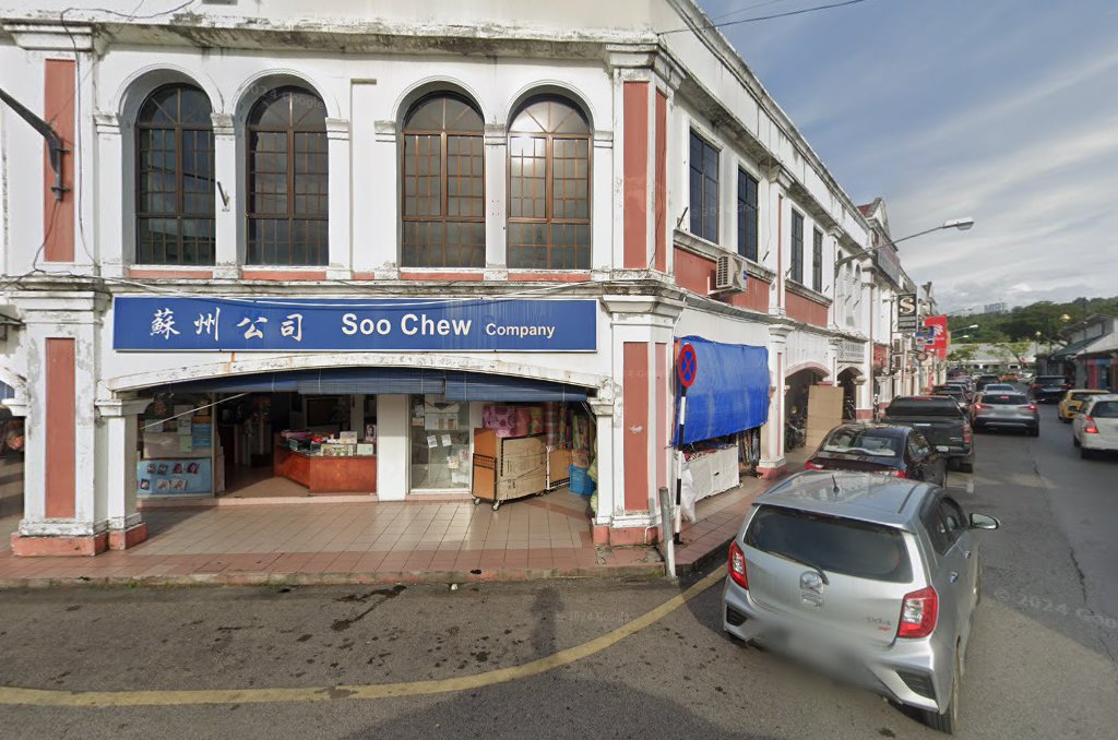 Soo Chew Studio gallery photo