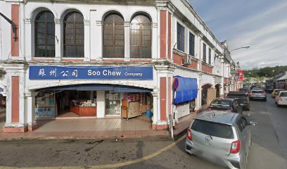 Soo Chew Studio, Wedding Photographer in Miri