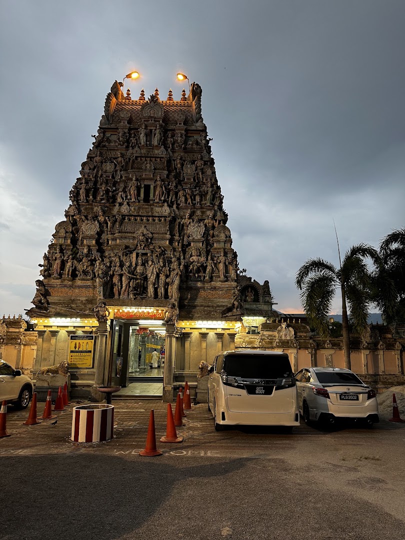 Sri Maha Mariamman Temple Wedding Hall gallery photo