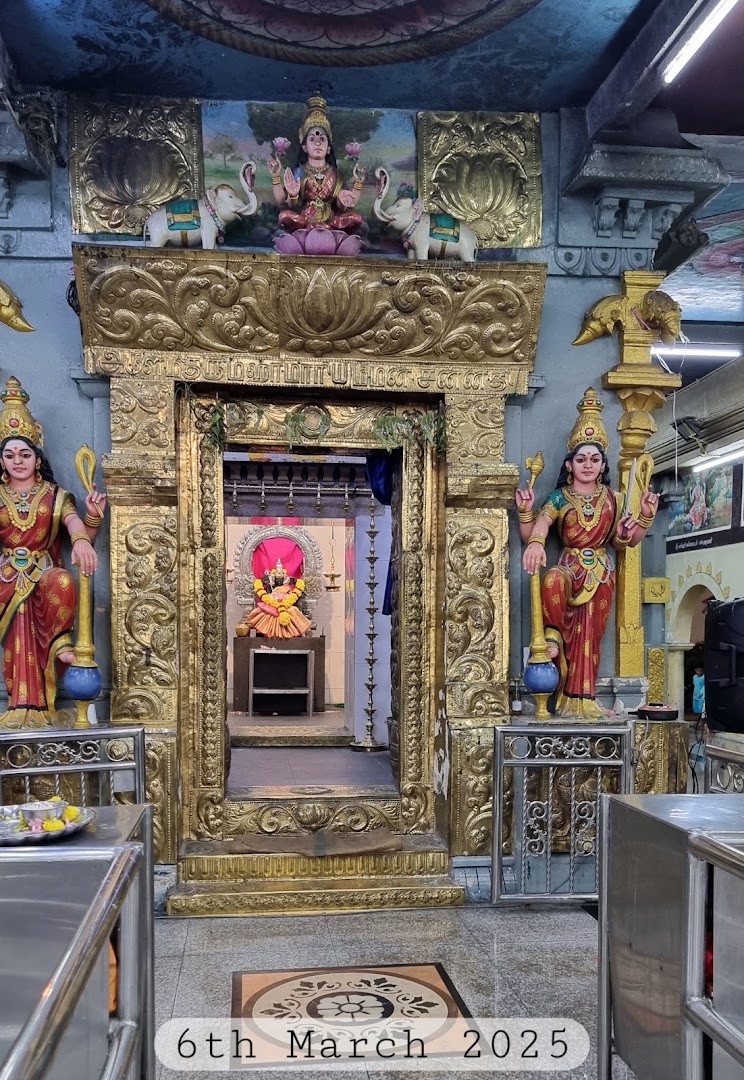 Sri Maha Mariamman Temple Wedding Hall gallery photo