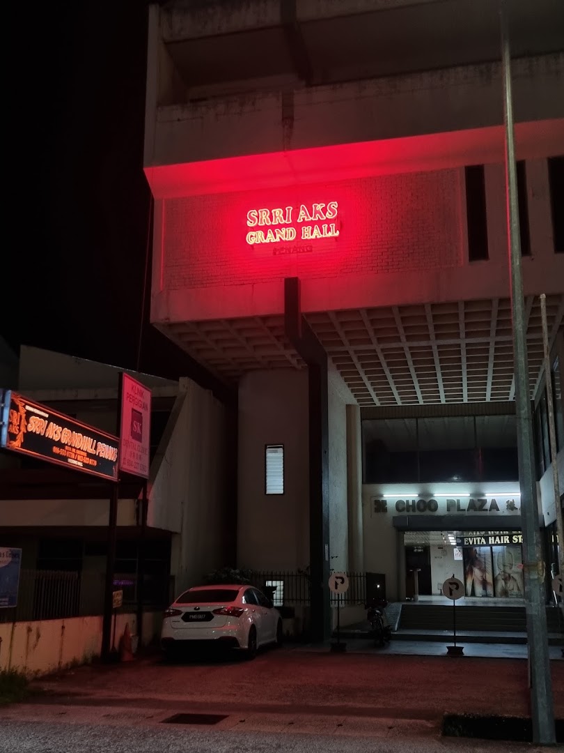SRRI AKS GRAND HALL PENANG gallery photo
