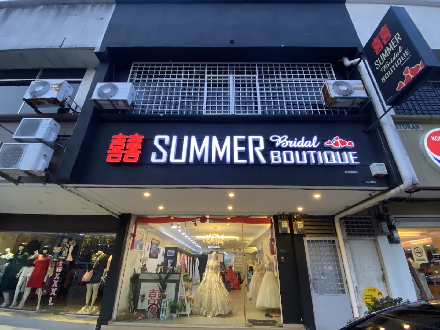 Summer Bridal Boutique gallery photo