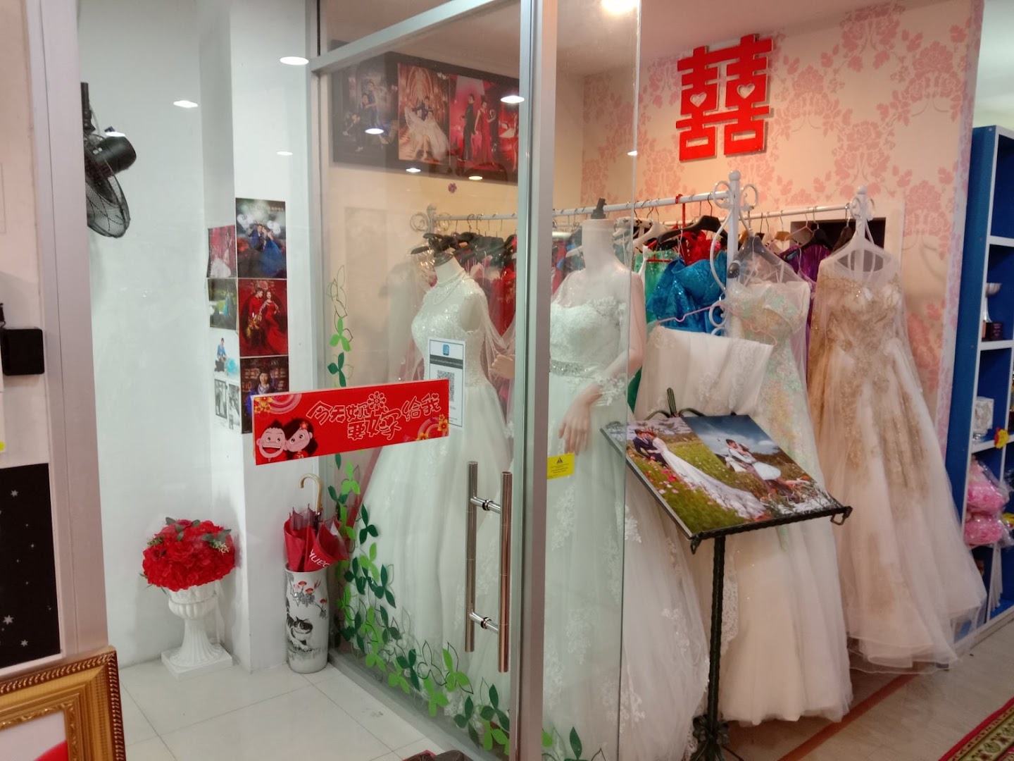 Superstar Bridal Studio gallery photo