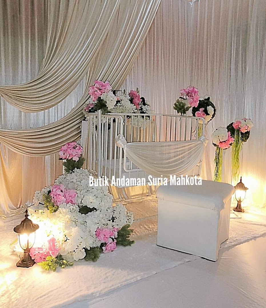 Suria Mahkota gallery photo