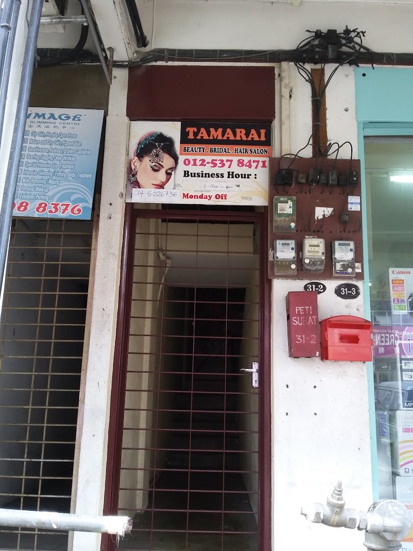 Tamarai Beauty Bridal & Hair Salon gallery photo