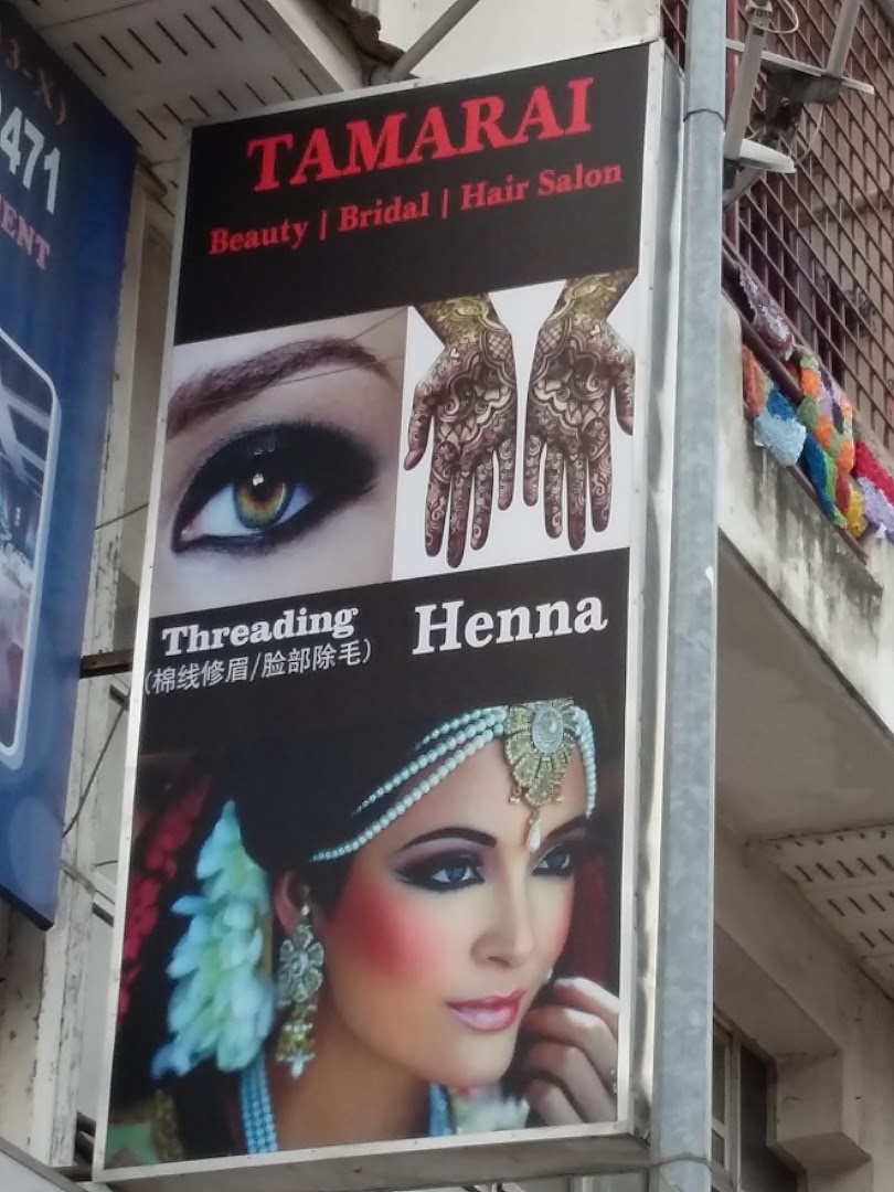 Tamarai Beauty Bridal & Hair Salon gallery photo