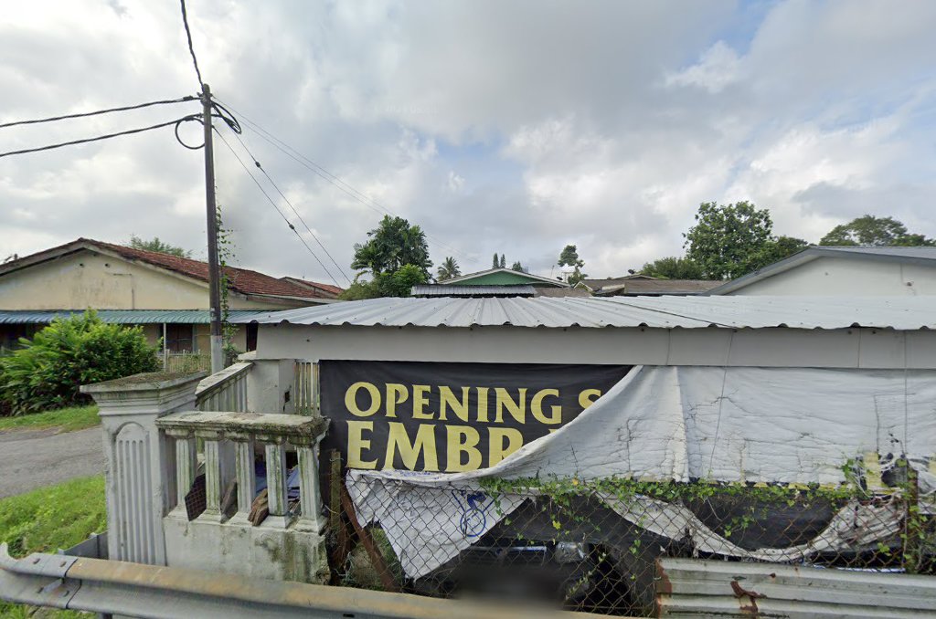 Teratak MAJID home of kuali panas & salamband gallery photo