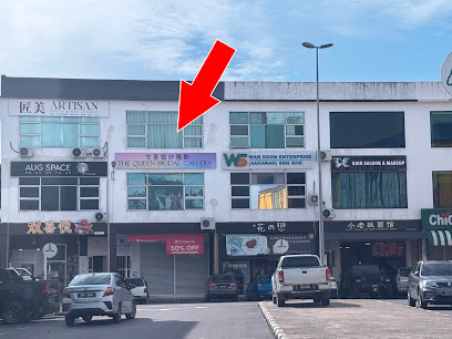 the queen bridal gallery 女皇攝影, Bridal Shop in Sibu