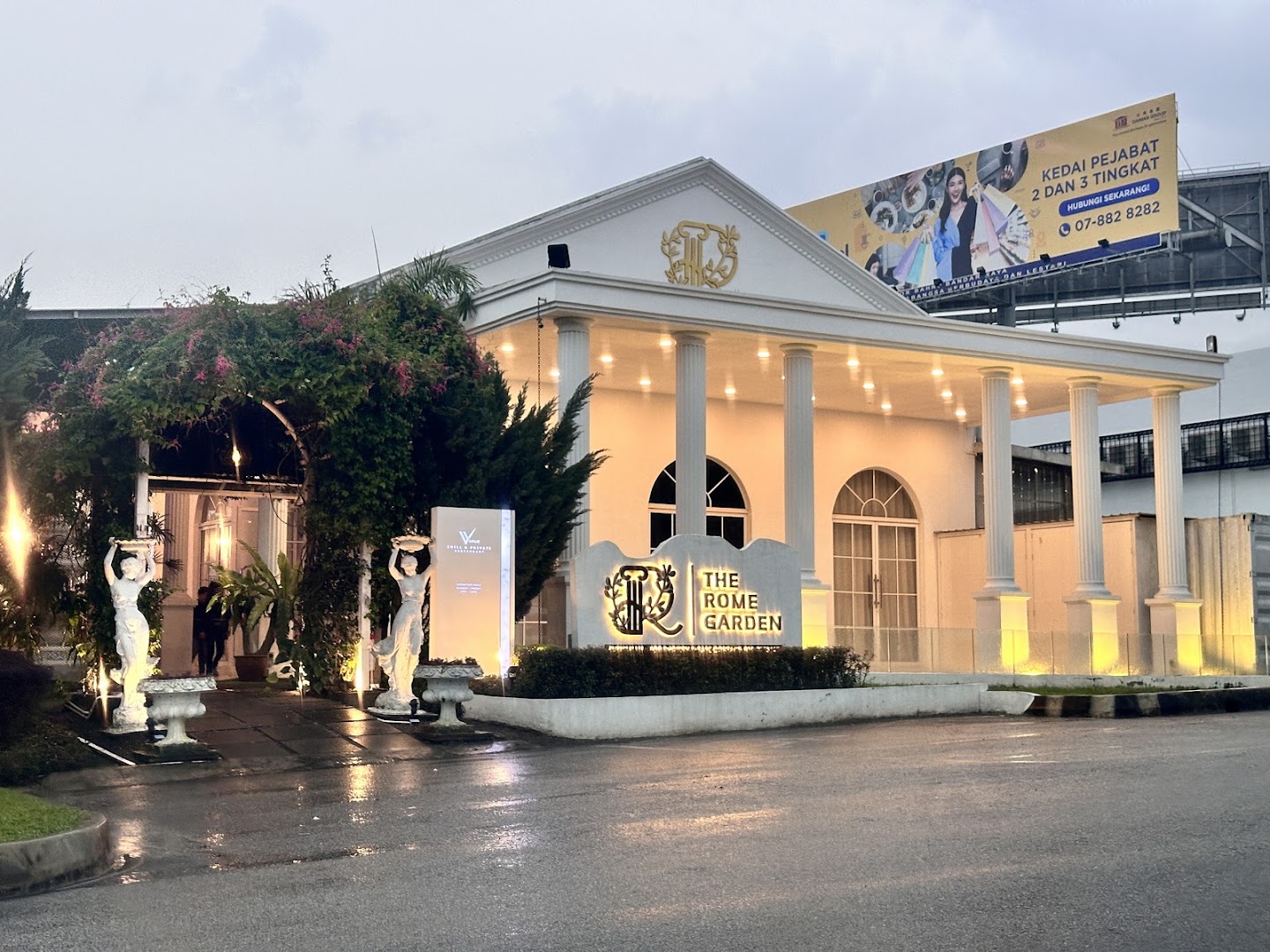 The Rome Garden gallery photo