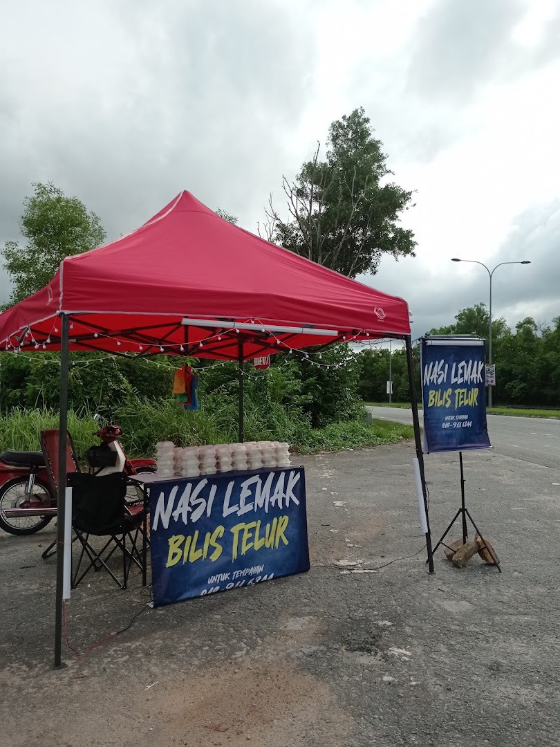 The Selesa Homestay gallery photo