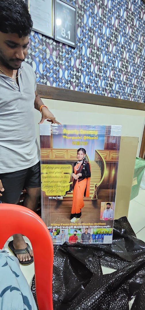 TN Studio gallery photo