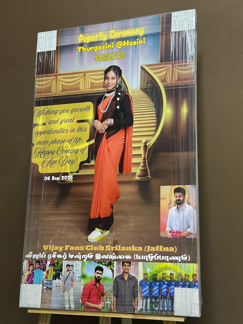 TN Studio gallery photo