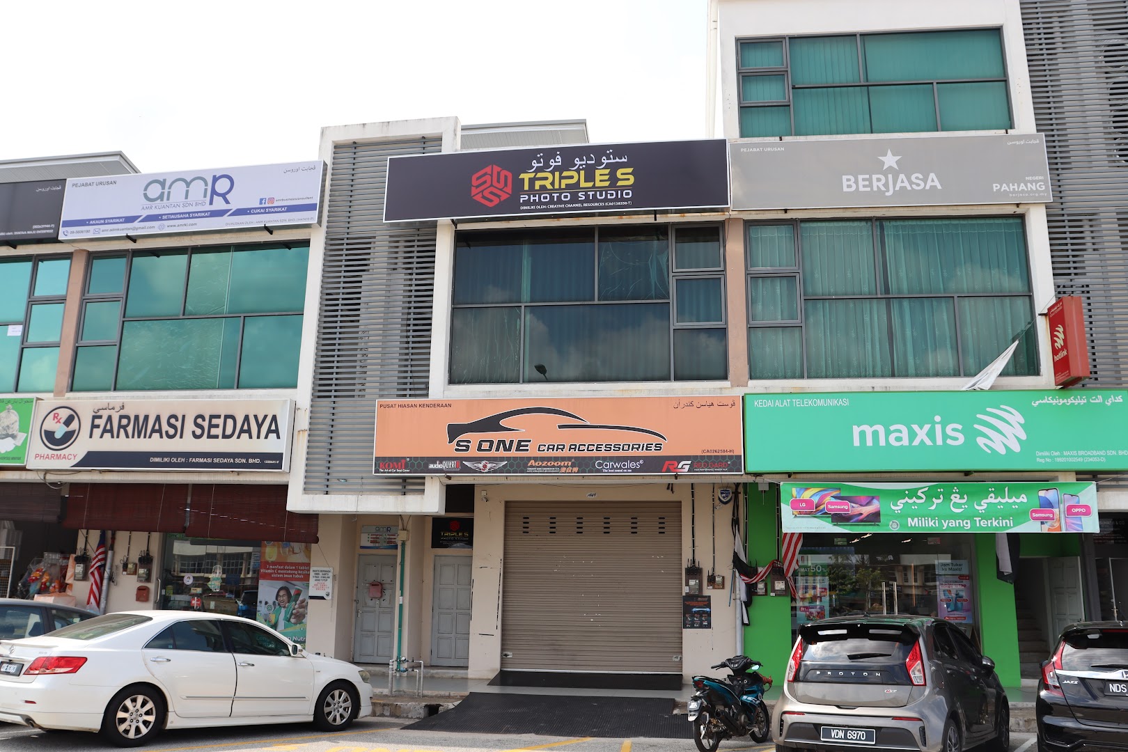 Triple S Photo Studio gallery photo