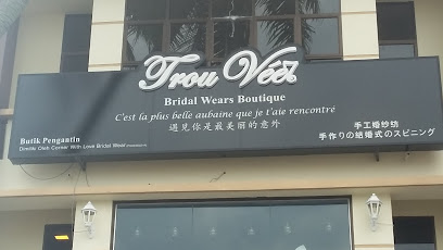 Trou Vee7, Bridal Shop in Butterworth