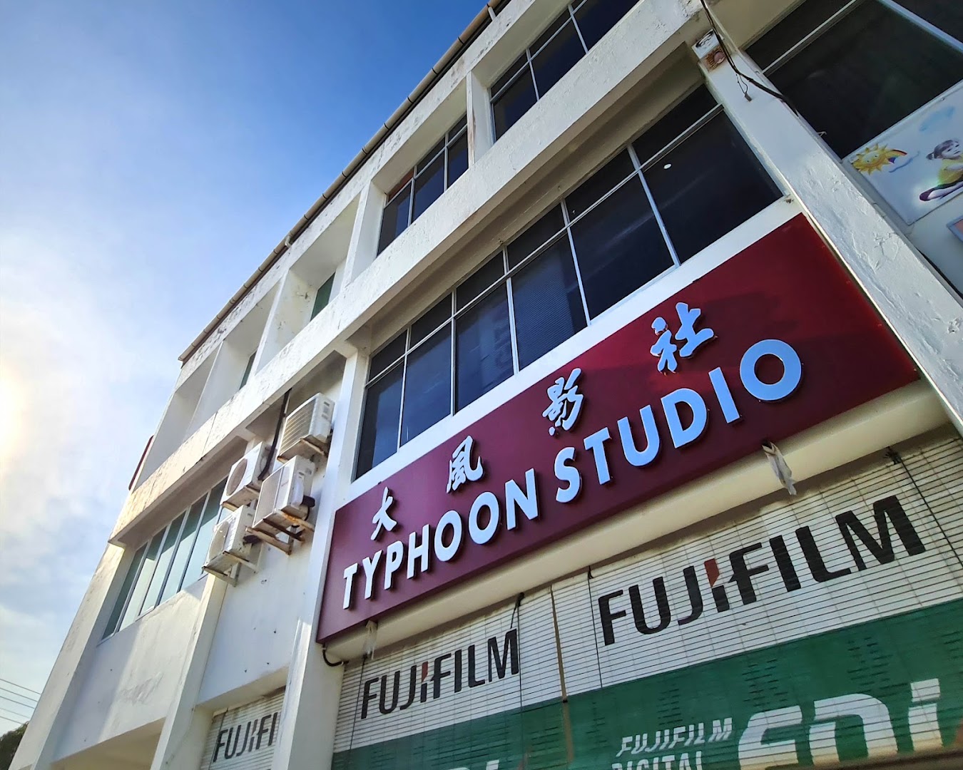 TYPHOON STUDIO 大風影社 gallery photo