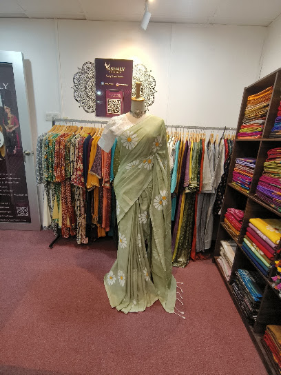 Vashaly Boutique, Bridal Shop in Subang Jaya