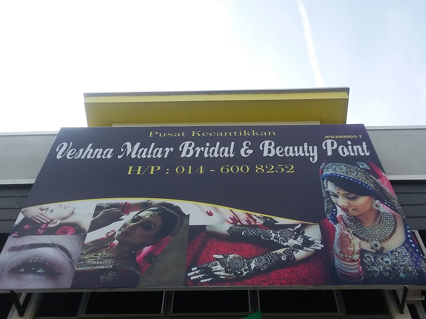 Veshna Malar Bridal & Beauty Point gallery photo