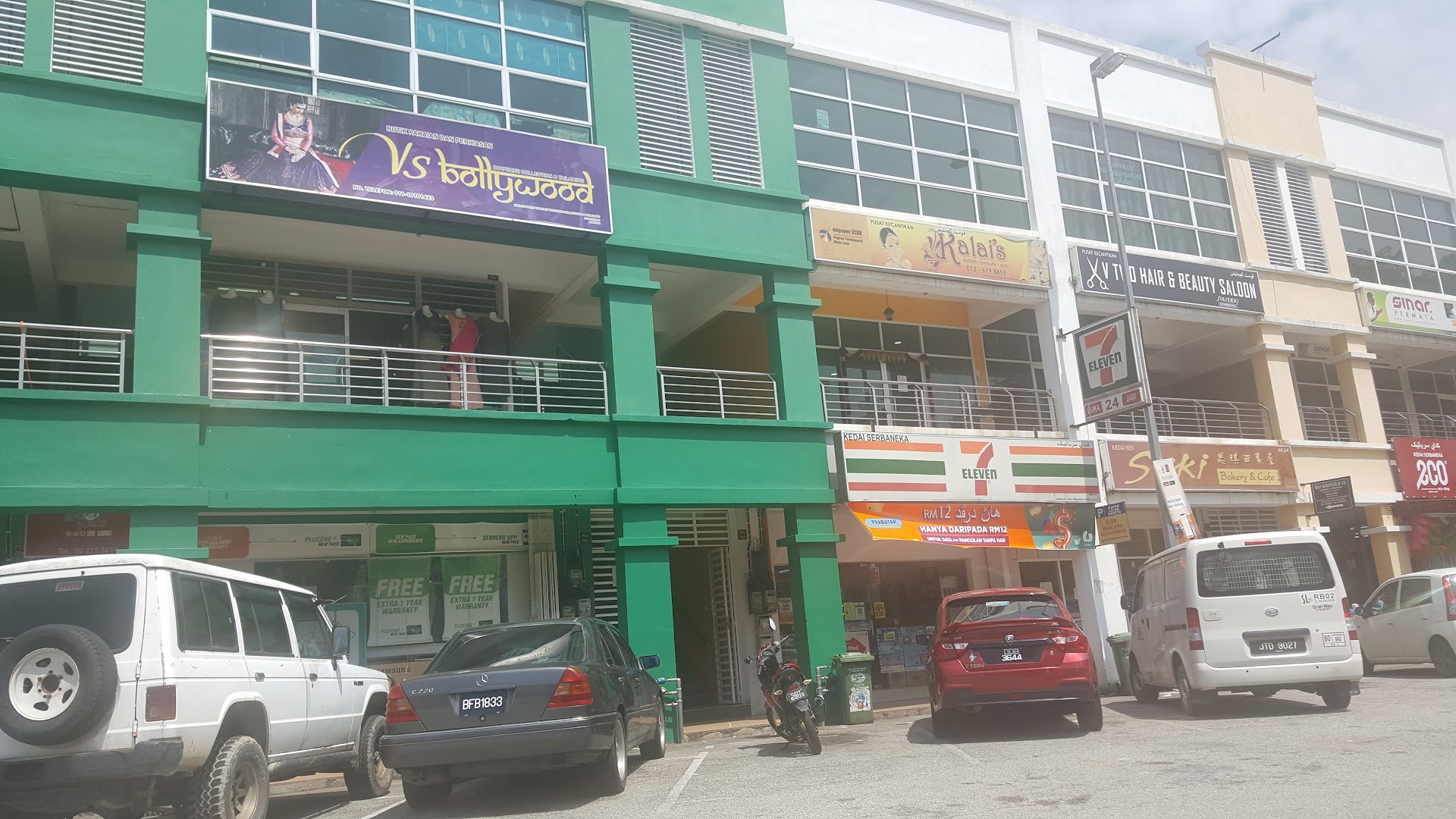 Vithya's Fashion gallery photo