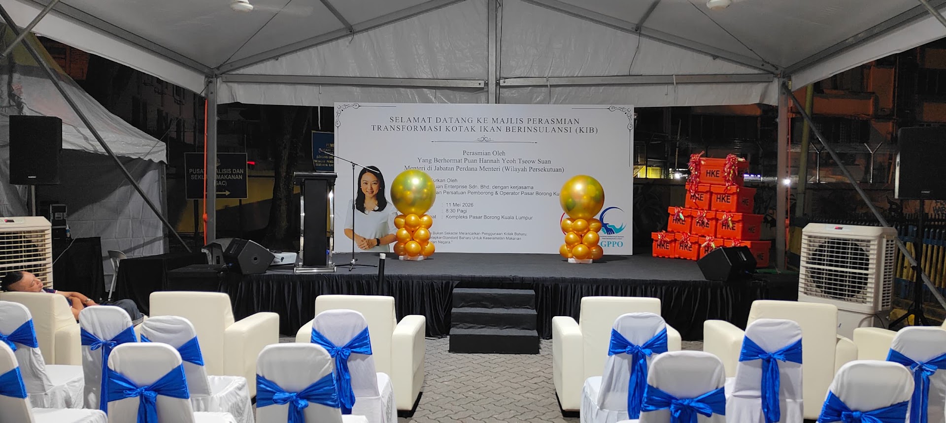 VMS Balloons & Canopy gallery photo