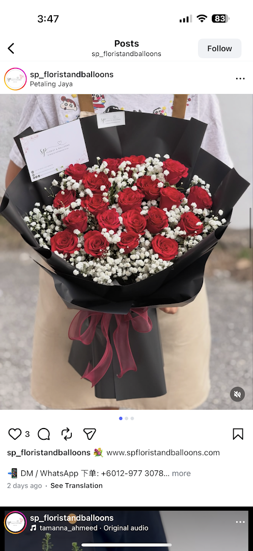Wedding Car Decoration & Flower Gift Bouquet gallery photo