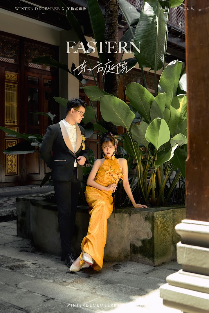 Winter December Bridal gallery photo