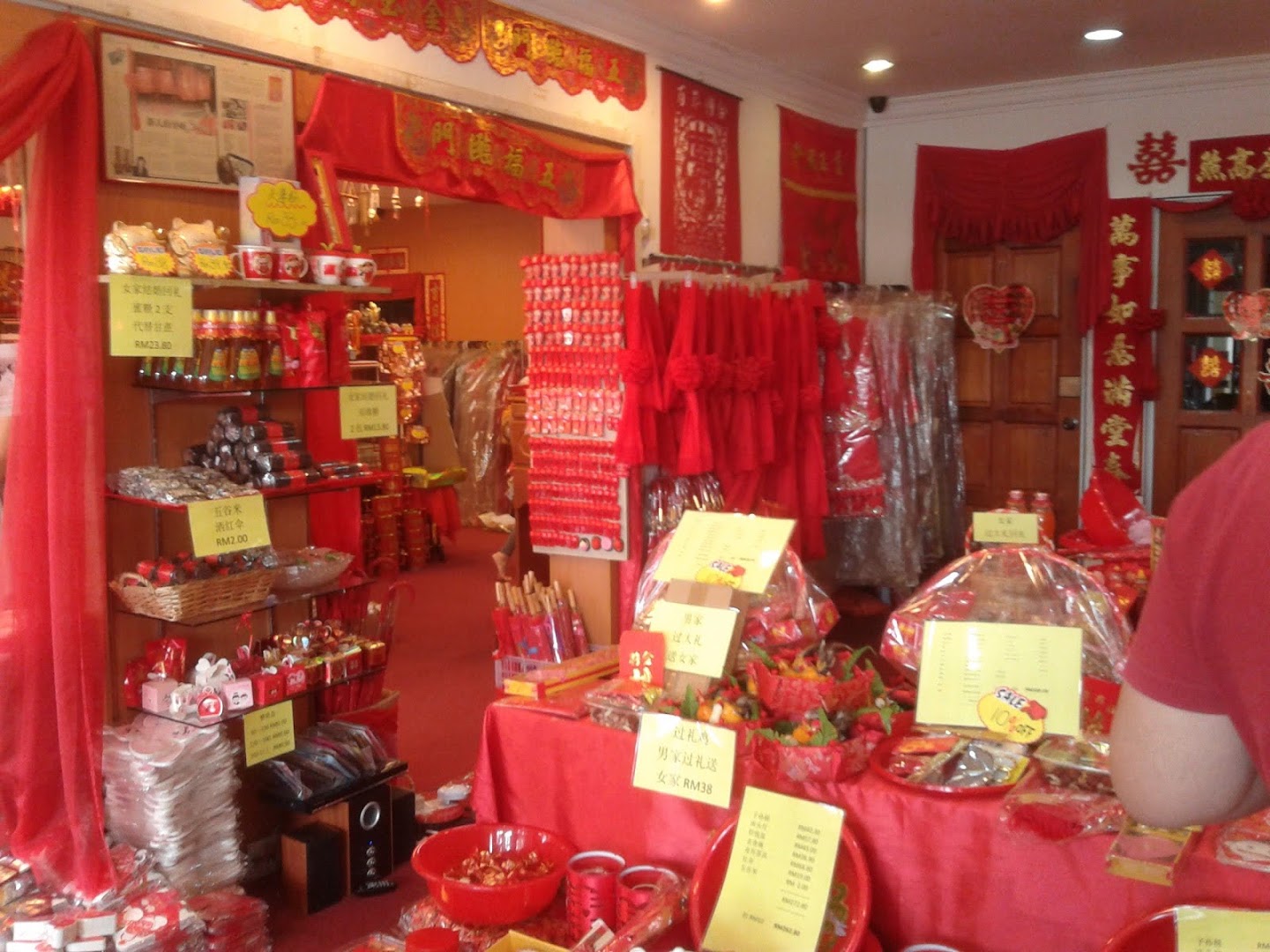Xilinmen Auspicious Services gallery photo