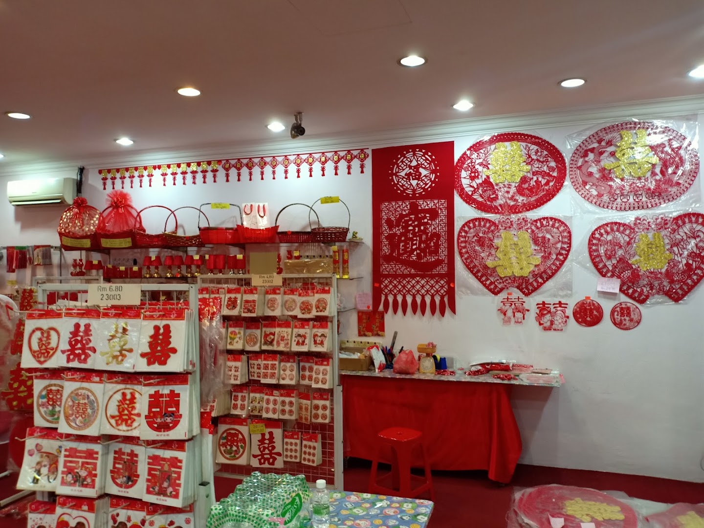 Xilinmen Auspicious Services gallery photo
