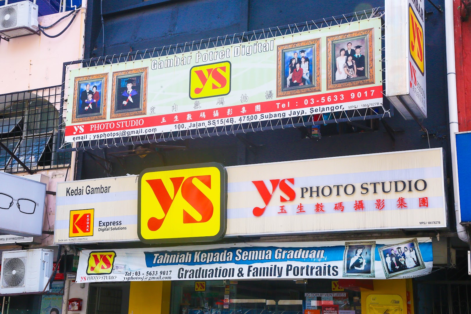YS Photo Studio gallery photo