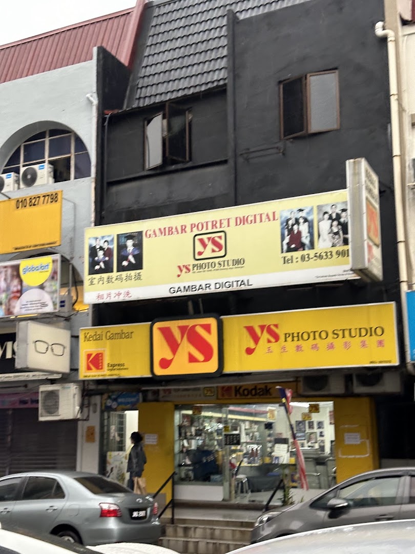 YS Photo Studio gallery photo