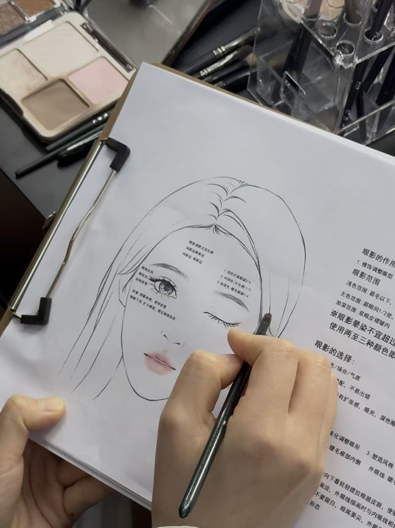 YU MAKEUP STUDIO gallery photo