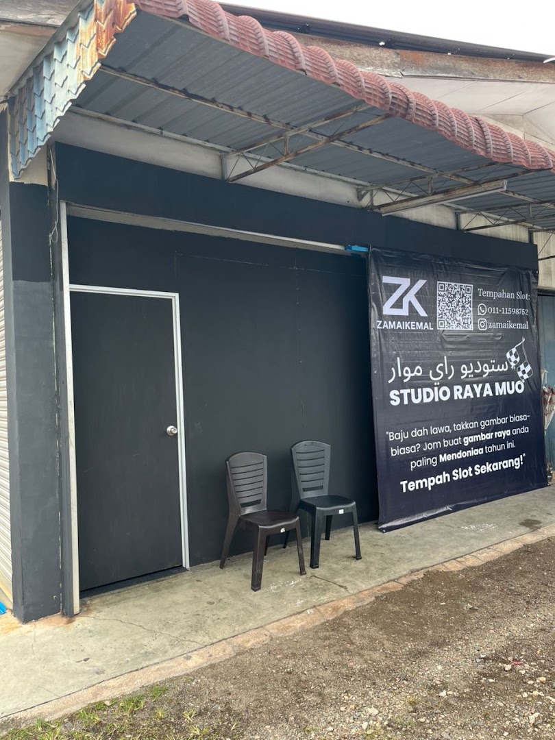 ZAMAIKEMAL STUDIO gallery photo