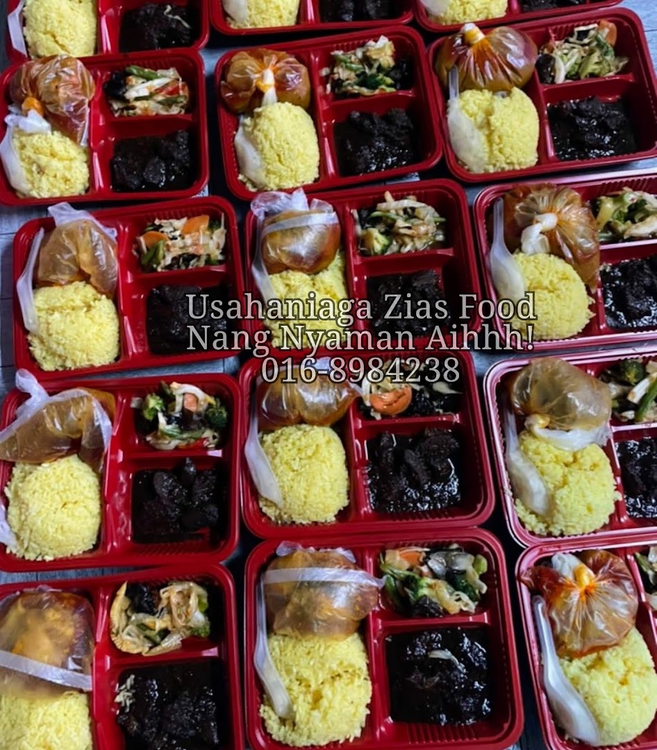 ZIAS HQ gallery photo