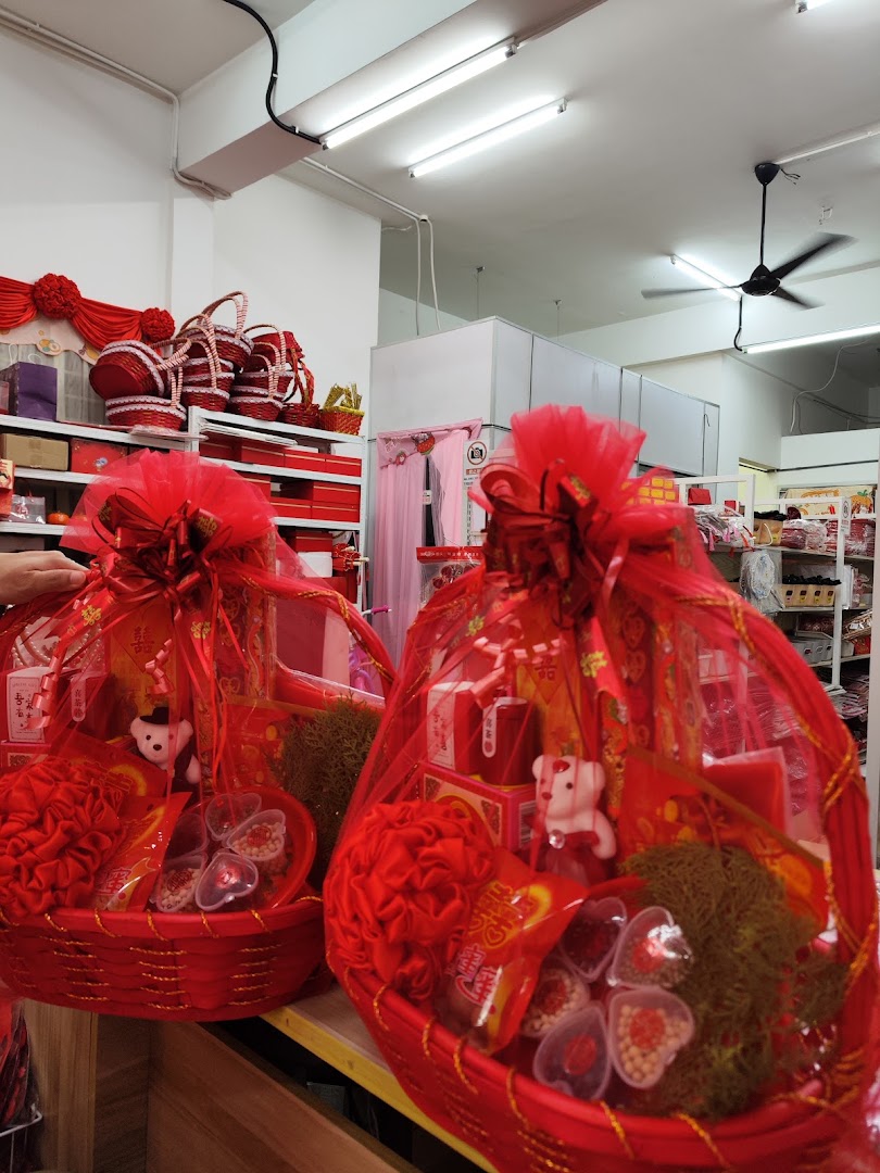 钻囍婚庆用品专卖店 ZUAN XI WEDDING HOUSE gallery photo